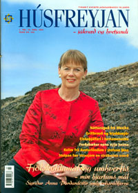 Annað tölublað 2005
